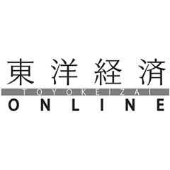空き家840万超でも中古流通が進まぬ深刻事情