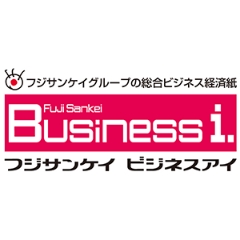 中古住宅 市場活性化に弾みメーカー各社 適正評価へ統一基準