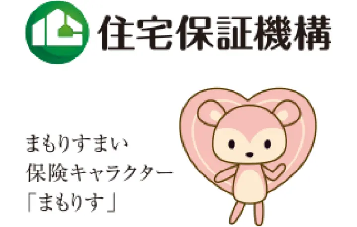 住宅保証機構 まもりすまい保険キャラクター「まもりす」