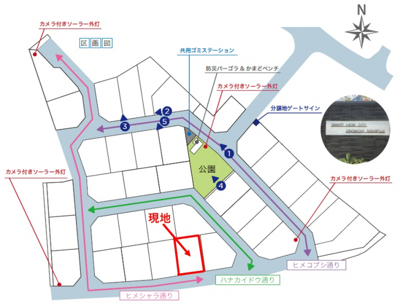 【中古】 南のくにのまちづくり ツーリングマップル 中国・四国 2026 – 昭文社オンラインストア