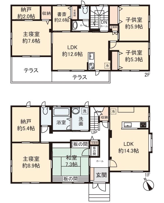 千葉県富里市久能