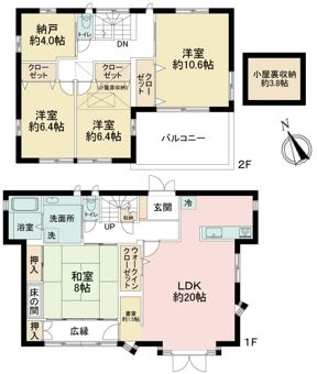 三重県員弁郡東員町笹尾西4丁目のセキスイハイム施工の中古住宅