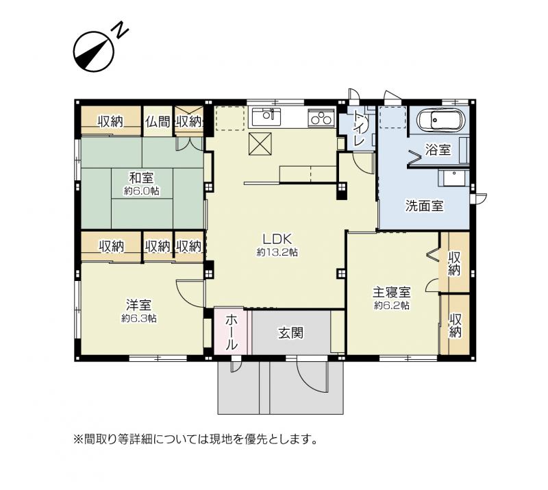 鹿児島県薩摩川内市!の中古住宅を探す|物件検索|スムストック 鹿児島県薩摩川内市!の中古住宅を探す|物件検索|スムストック