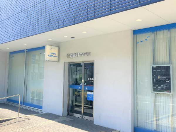 京都府宇治市広野町大開の積水ハウス施工の中古住宅情報｜スムストック