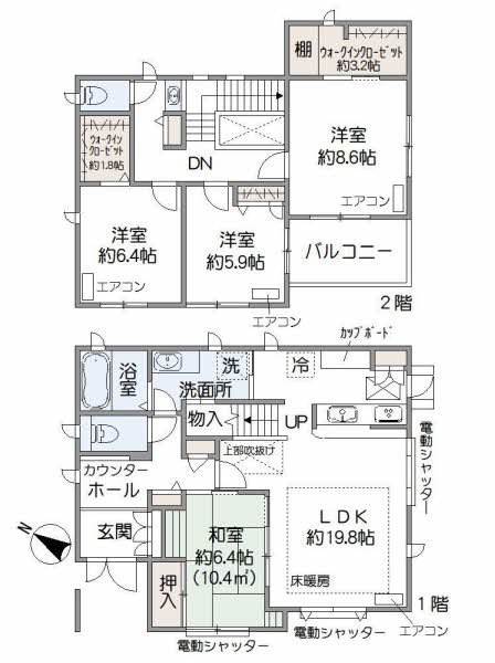 見積書／請求書作成ソフト『見積番』－紹介