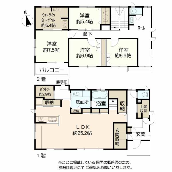 【中古】 ダウンタウン物語 後篇/筑摩書房/市川森一 セキスイハイムの分譲地】AITOWN天辰57街区 | 鹿児島県薩摩川内